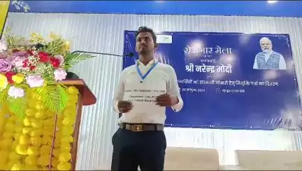 candidate sharing his feelings during Rozgar Mela at Dimapur