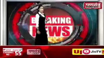 #नैनवां
जिला कलेक्टर डॉ रविन्द्र गोस्वामी,जिला पुलिस अधीक्षक श्री जय यादव द्वारा मतदान केंद्रों का निरीक्षण कर दिए आवश्यक दिशानिर्देश