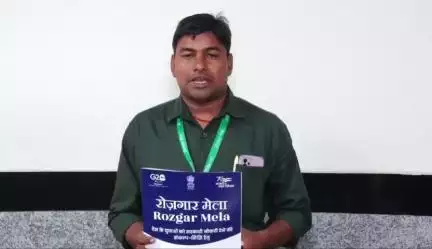 #Rozgar Mela , अभ्यर्थियों का धन्यवाद ज्ञापन