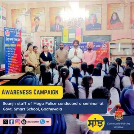 #Saanjh Staff of Moga Police organised an awareness seminar, "DIGITAL PAYMENT UTSAV" at the Govt. Sen. Sec. School, Godhewala regarding cybercrime, online scams, how to prevent them and the side effects of drugs. #SaanjhShakti181