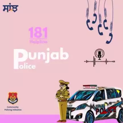 A woman complainant from #Amritsar called #Helpline181 & said that her husband & in-laws together have mentally harassed & beaten her up. Amritsar Police investigated the matter. The accused apologized for their mistake.