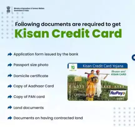 Carry all the necessary documents  and visit your nearest bank branch to apply for Kisan Credit Card.

#agrigoi #KisanCreditCard #KCC #creditforkisan