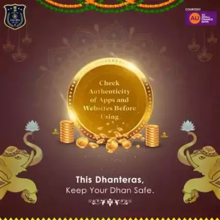 Before using any apps or websites, check their authenticity. Don't let fraudsters deceive you. 
#HappyDhanteras  #1930