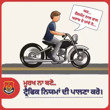 Strap on, gear up, and ride smart! 🚴‍♀️👷‍♂️ Safety isn't just a helmet, it's a mindset. Follow the rules, protect your dome! #WearHelmet #FollowTrafficRules