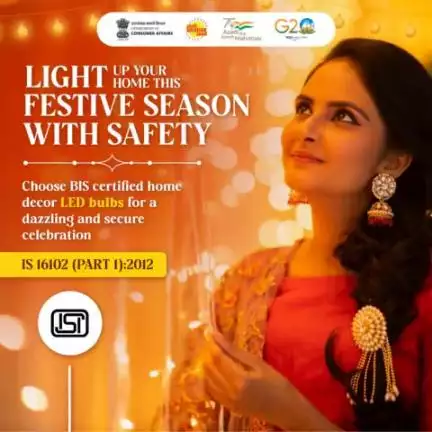 Illuminate your celebrations with BIS-certified LED bulbs, where joy meets safety. Brighten up the festive season responsibly. 
#FestivalSafety #BISMark #BIS #ConsumerProtection