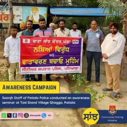 #Saanjh Staff of Patiala Police conducted an awareness seminar at Taxi Stand Village Ghagga, where people were made aware of the ill effects of drugs, traffic rules, #Saanjh services, & helpline number 181/112/1098. #SaanjhShakti181