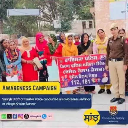 #PPMMs of Fazilka Police conducted an awareness seminar at Khuian Sarwar where people were made aware about domestic violence, child abuse, saanjh services, helpline number 181/112/1098, side effects of drugs & cybercrime. #SaanjhShakti181