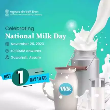 Get ready to milk the moment! Just one day left until we toast to National Milk Day! 🥛🐄 #MooMagic #NationalMilkDay #Animalhusbandry