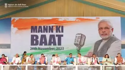 During the National Milk Day 2023 program, the 107th edition of Mann Ki Baat was broadcasted, and everyone in attendance had the privilege of listening to Hon’ble Prime Minister Shri Narendra Modi.
#NationalMilkDay #MannKiBaat