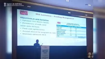 During the National Milk Day 2023 celebrations in Guwahati, Dr. Pritam Saikia of NDDB Jorhat made a presentation on the role of feeding methods to promote sustainable dairying.
#NationalMilkDay #dairy #dairyfarm #NMDevent