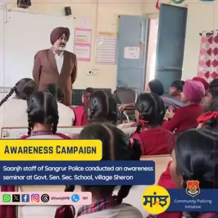 #Saanjh staff of Sangrur Police conducted an awareness seminar at Govt. Sen. Sec. School, village Sheron, where students were made aware about child abuse, side effects of drugs , saanjh services & #Helplines 112,181,1091.