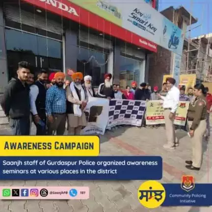 Saanjh staff of Gurdaspur Police conducted awareness seminars in various public places to make general public aware of domestic violence, child abuse, side effects of drugs, Saanjh services, #Helplines 112,181,1091. #SaanjhShakti181