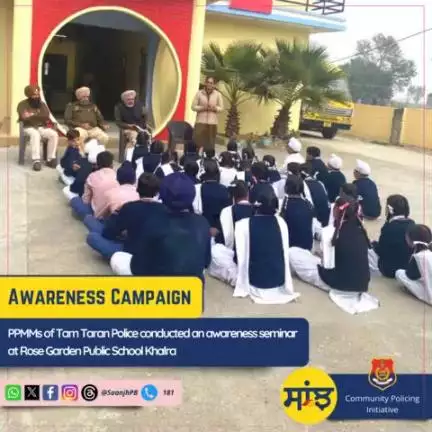 #PPMMs of Tarn Taran Police conducted an awareness seminar at Rose Garden Public School Khalra, where students were made aware about the protection of women from domestic violence, child abuse, ill effects of drugs on health & #Helplines 11