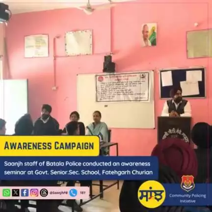 Saanjh staff of Batala Police organised an awareness seminar at Govt. Sr. Sec. school, Fatehgarh churian. Students were informed about women rights, drug abuse, cyber crime and various Saanjh services. #SaanjhShakti181