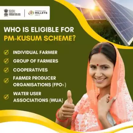 Pradhan Mantri Kisan Urja Suraksha evam Utthaan Mahabhiyan (PM -KUSUM)  scheme ,ensuring energy security for farmers and other entities in India.
#agrigoi #PMKUSUM #GreenEnergy #solarenergy #solarpanels #farmers #aatmanirbharbharat