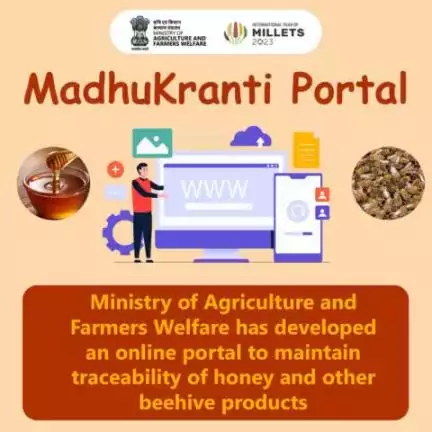 "To promote national beekeeping & honey mission"
.
An initiative to leverage high quality Honey Production meeting international standards!

#agrigoi #beekeeping #honeybee #apiculture