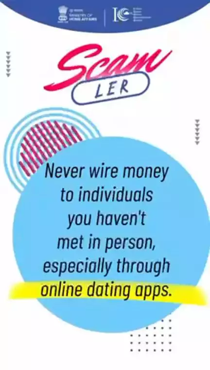 #ScamAlert ‼️

Never wire money to individuals you haven't met in person, especially through online dating apps.