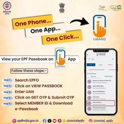 View your EPF passbook on UMANG App with these easy steps…

#epfowithyou #epfo #epf #HumHaiNa #ईपीएफ #पीएफ