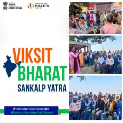 #VBSY campaign spreading awareness about flagship schemes of govt. reached Rajpur constituency's Rampur and Barupur Panchayat in Bihar. People were introduced to Drone Technology and its use in agriculture for various purposes.