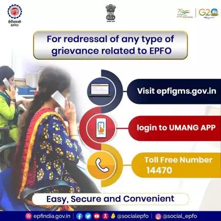 For redressal of any complaint related to #services of EPFO, members can visit the complaint portal epfigms.gov.in.