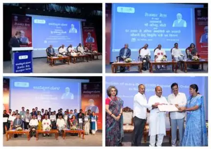 #RozgarMela organised by Bengaluru City Customs, in the presence of Chief Guest Dr. Virendra Kumar, Hon'ble Union Minister for Social Justice and Empowerment and Sri. P.C.Mohan M.P.,  Munirathna MLA, PCC CGST and CC Customs.