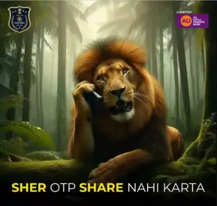 Guard and protect your accounts, OTPs are not at all sher-able. 📞

#JaipurPolice #DontShareOTP #CyberSaftey #JaipurPoliceCares