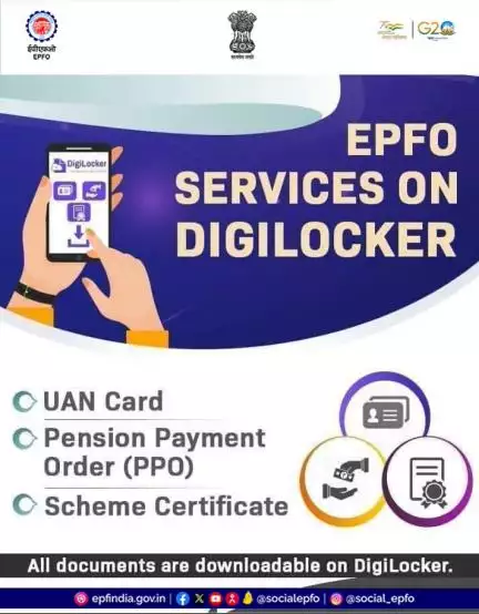 epfo #services on Digi Locker

#SocialSecurity #DigiLocker #DigitalIndia #AmritMahotsav