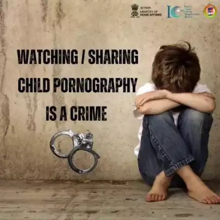 Spread awareness! Watching or sharing child pornography is a crime. Let's work together to fight cybercrimes and protect our children. Report any cybercrime at cybercrime.gov.in. #CyberSafeIndia #CyberAware #StayCyberWise #I4C #MHA