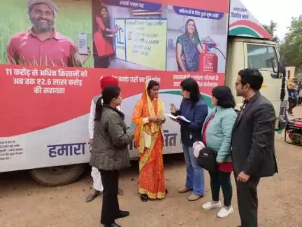 মনিপুরদগী পাউমী কাঙলুপ্না ঙসি সোথিয়া খুঙ্গংদা শিনবা বিকশিৎ ভারত সঙ্কল্প য়াত্রাগী থৌরমদা শরুক য়াখ্রে। থৌরম অসিদা পাউমীশিং অসিনা বেনেফিশরীশিংগা ৱারী শাখি।

#ViksitBharatSanklapYatra