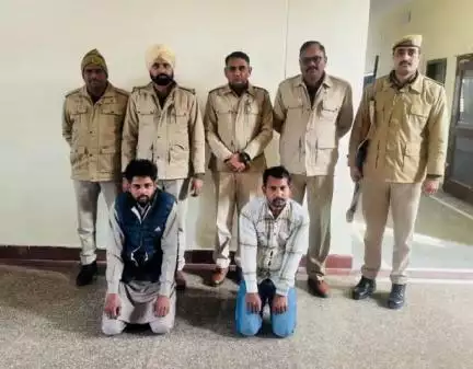 #Anupgarhpolice 
#psAnupgarh की नशे के खिलाफ कार्यवाही अवैध 4.420 किलो ग्राम डोडा पोस्त सहित दो तस्करों को किया गिरफतार