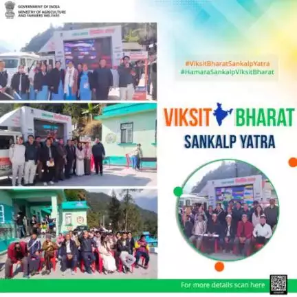 #ViksitBharatSankalpYatra with an endeavor to create awareness about govt. flagship schemes among masses by reaching every nook & corner of the country reached Hee-Gyathang, Lower Dzongu under Mangan Dist. Sikkim.