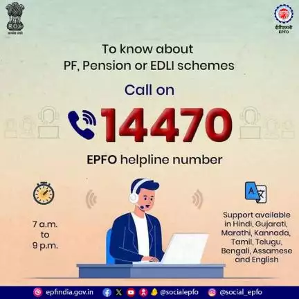 Need financial help with your #PF, #Pension, or #EDLI schemes? 
Call 14470, the multilingual #helpline by #EPFO.