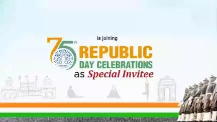 RepublicDay2024 #SpecialInvitees24 #RepublicDay24 #YogaTeachersAtRDC2024