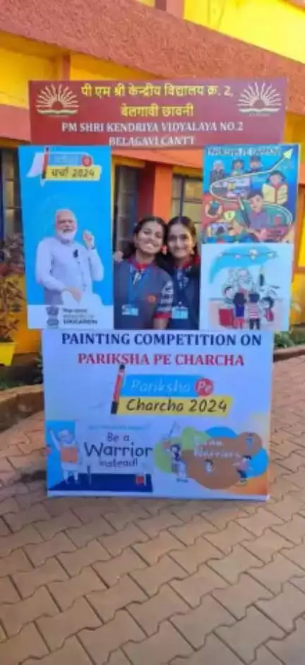 #KVS RO, Bengaluru's students showcased their talents as they participated in the nationwide #ParakramDiwas Painting contest, held across all Kendriya Vidyalayas, promoting awareness on various themes of the upcoming #ParikshaPeCharcha.