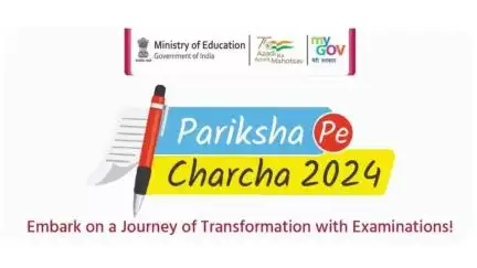 Listen to this beautiful song composed by the students of Indraprastha School for #ParikshaPeCharcha. 

#pibindia #pibeducation #ppc2