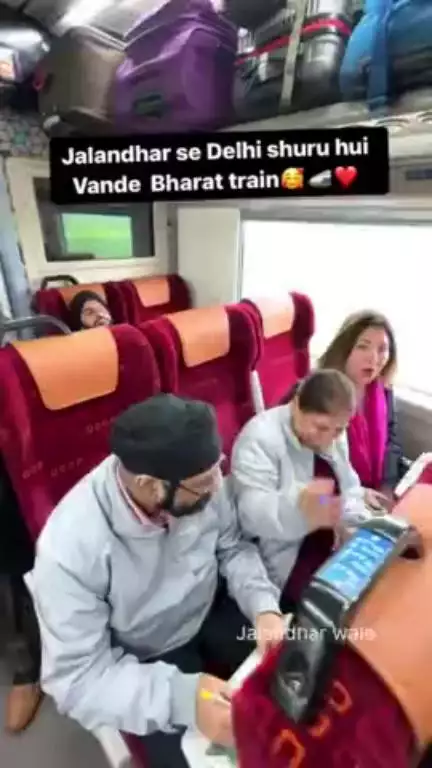 Experience the journey firsthand!

Join a passenger's firsthand account of the newly started Jalandhar to Delhi Vande Bharat Express.
#punjab #pibindia #IndianRailway