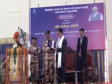 Distribution of Offer of appointment at Rozgar Mela Itanagar