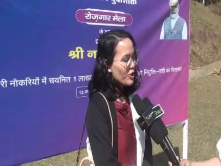 Interview with 
Candidates in Rozgar Mela -Itanagar