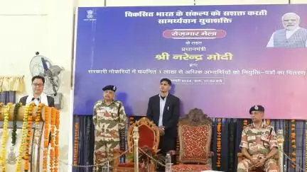 Speech by Chief Guest Rozgar Mela -Itanagar