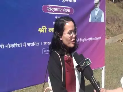 Candidates at Rozgar Mela in Itanagar