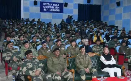 Rozgar Mela at BSF Srinagar.