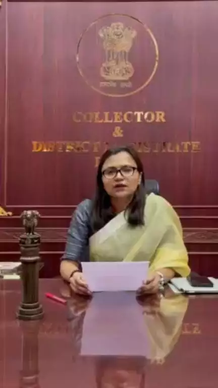 स्तन कैंसर से लड़ने के लिए तैयार है दुर्ग।

जिले को स्तन कैंसर मुक्त बनाने के लिए जिला प्रशासन एवं चिकित्सा विभाग द्वारा जिला चिकित्सालय दुर्ग में 17 फरवरी 2024 को वृहद
स्तन कैंसर जांच शिविर का होगा आयोजन।