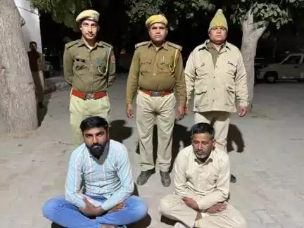 #Anupgarhpolice नशे के विरुद्ध चलाए जा रहे विशेष अभियान के तहत डीएसटी टीम के सहयोग से पुलिस थाना घड़साना द्वारा 19.800 किलो ग्राम डोडा पोस्त सहित अभियुक्त गिरफ्तार