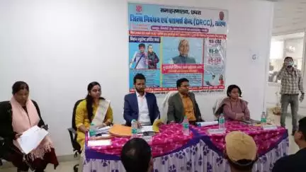 अधिक से अधिक युवाओं को स्टूडेंट क्रेडिट कार्ड योजना एवं कुशल युवा कार्यक्रम के तहत करें लाभान्वित:- जिलाधिकारी
जिला के विभिन्न महाविद्यालयों  के साथ बैठक कर इस सबंध में जिलाधिकारी ने दिया महत्वपूर्ण दिशा निदेश