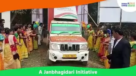 #ViksitBharatSankalpYatra IEC Van with its full vigour reached Kumariakucha, Sepahijala Dist.,Tripura to spread awareness about the govt. flagship schemes. People took a pledge to work towards transforming  India into a developed nation.