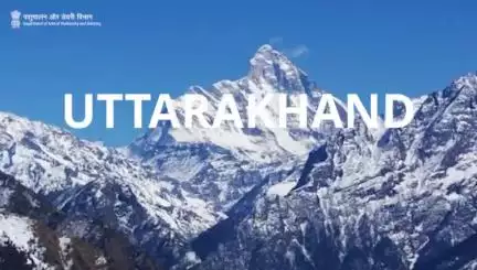 आत्मनिर्भरता की तरफ बढ़ते कदम :

 उत्तराखंड के राष्ट्रीय गोकुल मिशन योजना के लाभार्थी सुबोध कुमार की कहानी, उनकी जुबानी
#RashtriyaGokulMission #AtmaNirbharBharat