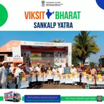 #ViksitBharatSankalpYatra aims to reach out to the last person eligible to spread awareness about the govt. flagship schemes and encourage them to avail themselves the benefits of the scheme. Yatra IEC Van reached Pune, Maharashtra.