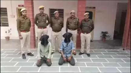 #NAGAURPOLICE
#SP Office Nagaur

थाना जायलः- युवक का अपहरण कर जान से मारने की धमकी देकर 20 लाख रूपए की फिरौती लेने के प्रकरण में दो आरोपी तेजाराम तथा मुकेश उर्फ गुलजार को बापर्दा गिरफ्तार किया गया।