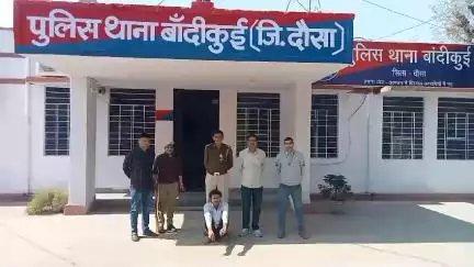 #बांदीकुई: #दौसा:  बांदीकुई पुलिस की बड़ी कार्रवाई, 3000 रूपए का इनामी अभियुक्त को किया गिरफ्तार