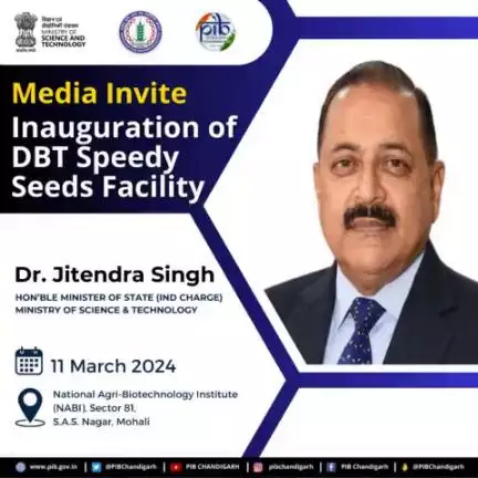 You're invited to the inauguration of the DBT Speedy Seeds Facility by Hon'ble Union Minister Dr. Jitendra Singh at the National Agri Biotechnology Institute (NABI), #Mohali on   🗓️ March 11th, 🕒3:00 PM. 
We'd be honored by your presence.